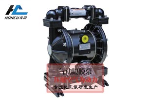 氣動(dòng)隔膜泵的使用裝置技巧
